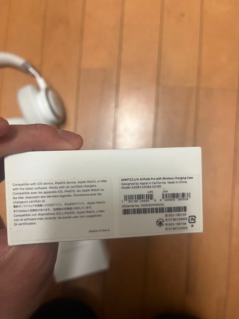 AirPods Pro（第1世代)