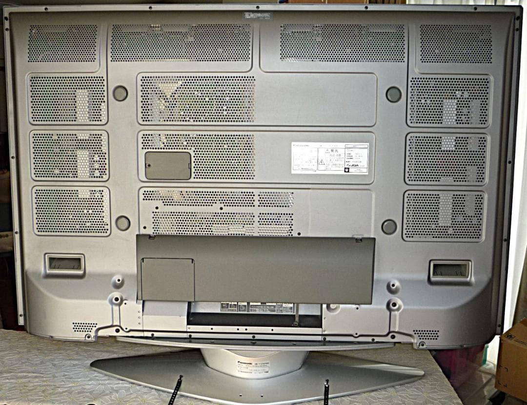 Panasonic デジタルハイビジョンプラズマテレビ TH-50PX300