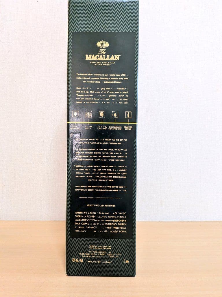 Macallan 1824 マッカランセレクトオーク　ウイスキー