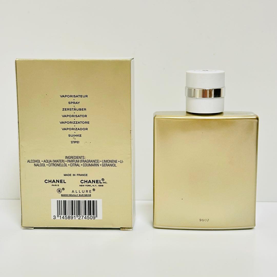 ブチャラティシャネル アリュールオム エディション　ブランシェ　50ml
