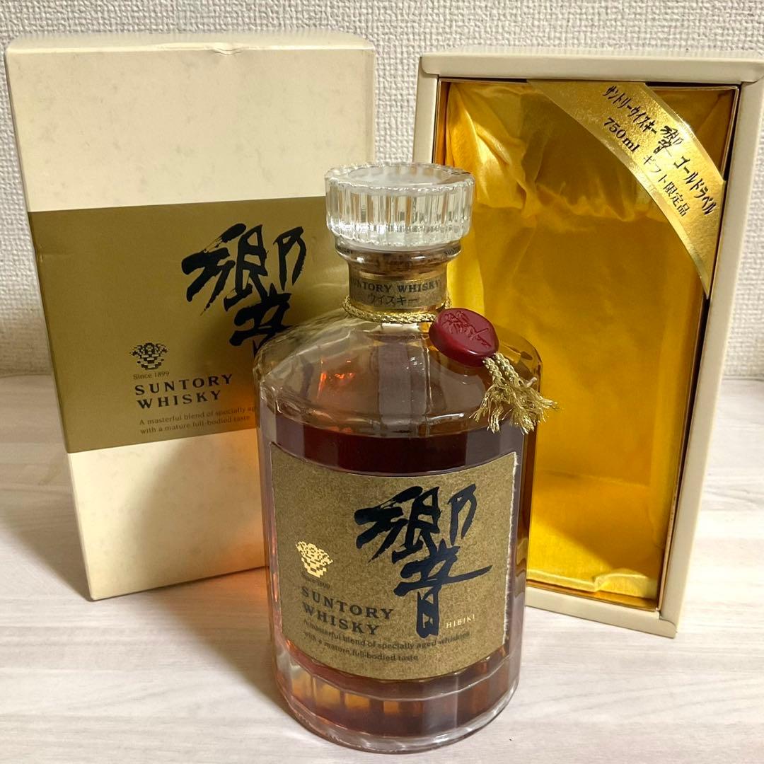 サントリー 響 旧 17年 両面 ゴールドラベル ウイスキー 限定品