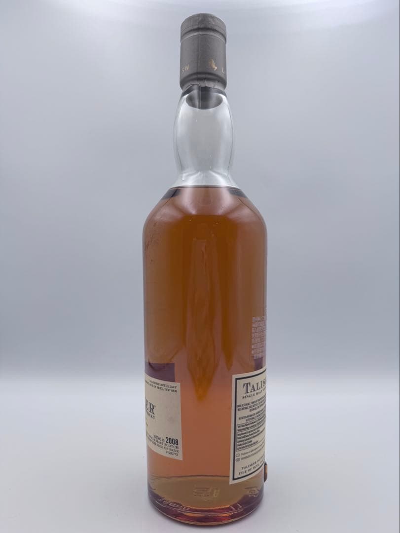 ★【激レア】TALISKER タリスカー３０年 箱付き★