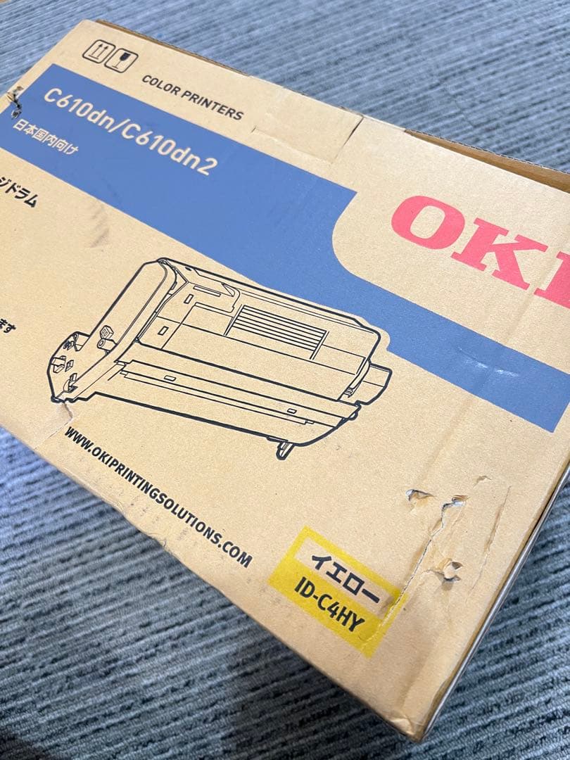 OKI トナーカートリッジセット