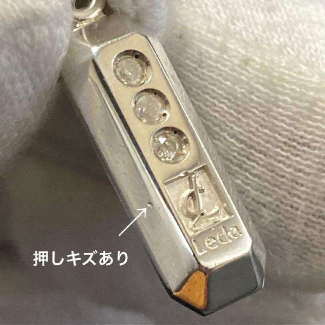 プチシルマのジュエリーコレクション レダシルマ INGOT di：セットLeda