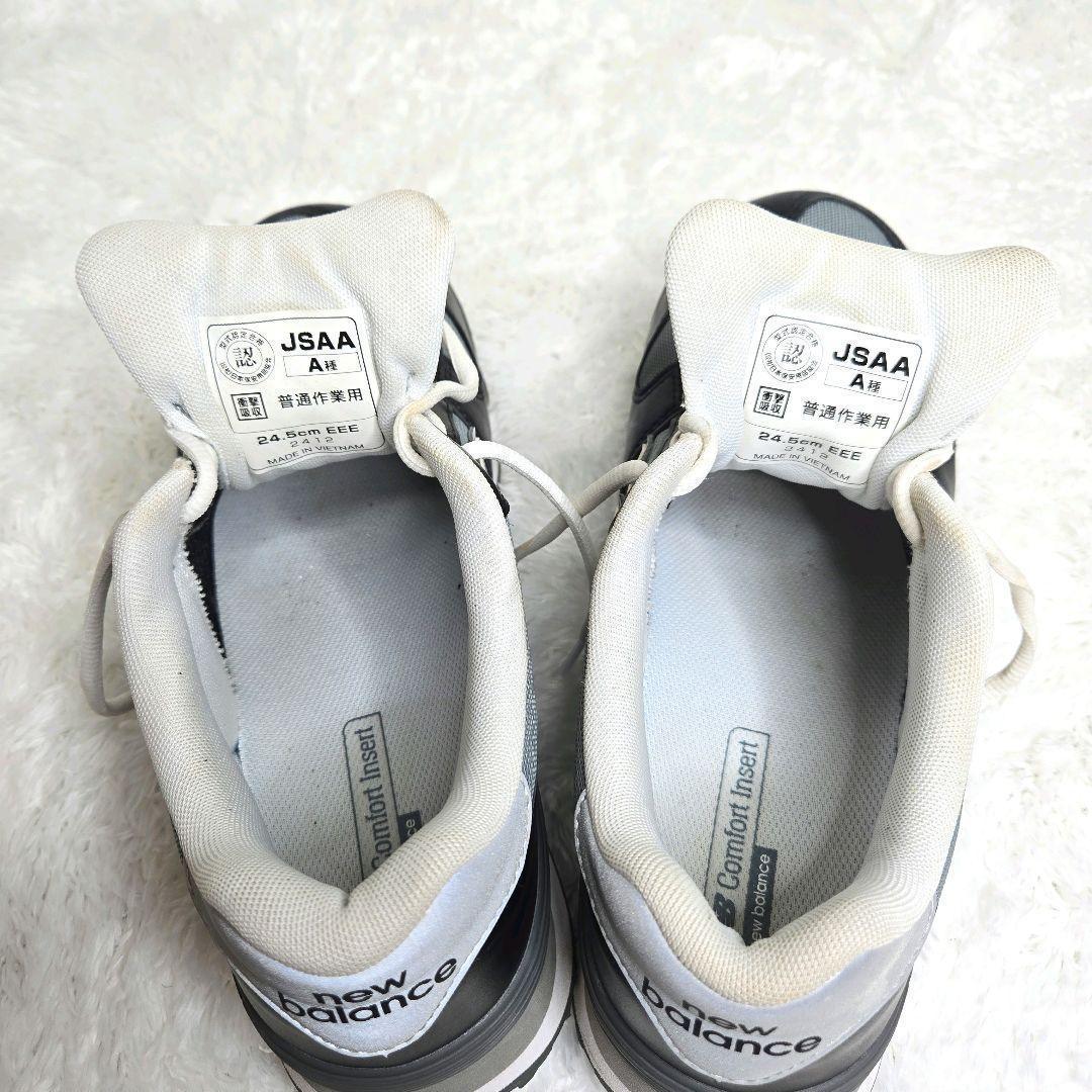 New Balance 安全靴 24.5cm EEE 黒 通常作業用