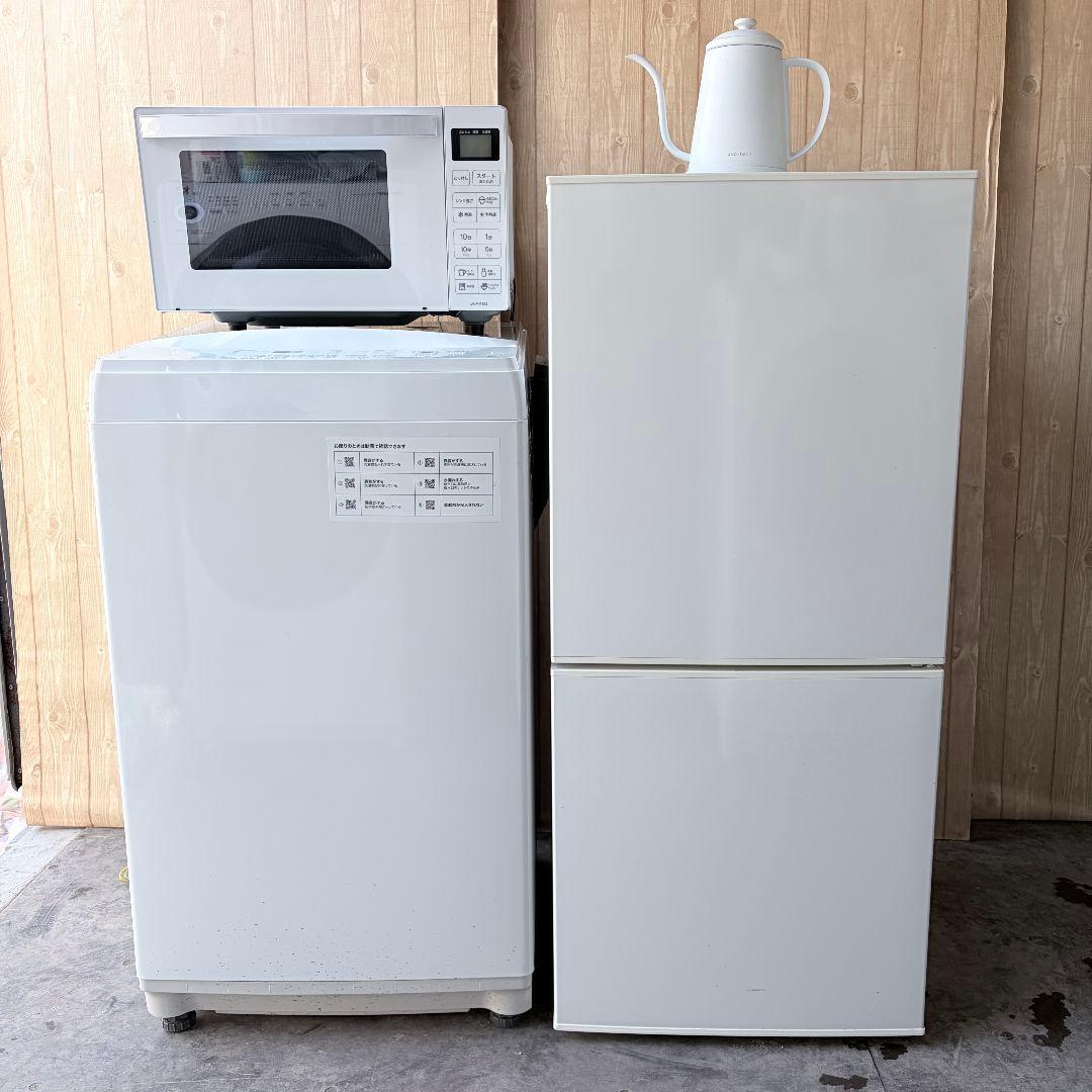 配送設置無料！ホワイト純正メーカー冷蔵庫・洗濯機・レンジ＋電気ケトル4点セット！