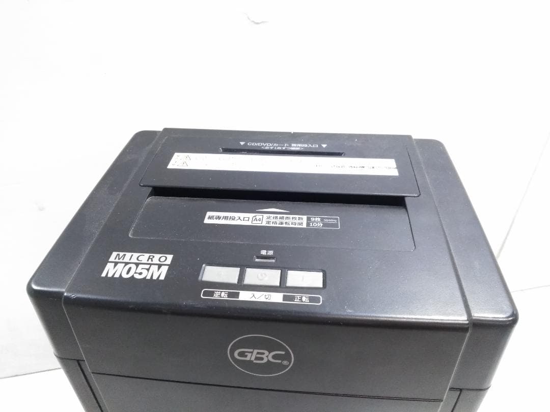 アコブランズジャパン GBC MICRO GSHM05M 家庭用シュレッダー ◇