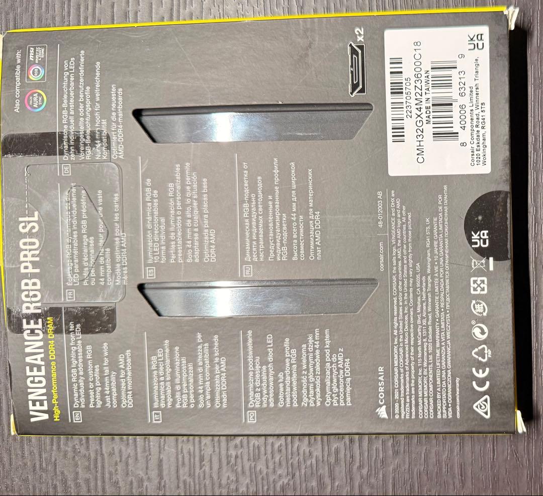 メモリー Corsair Vengeance RGB Pro SL 32GB DDR4