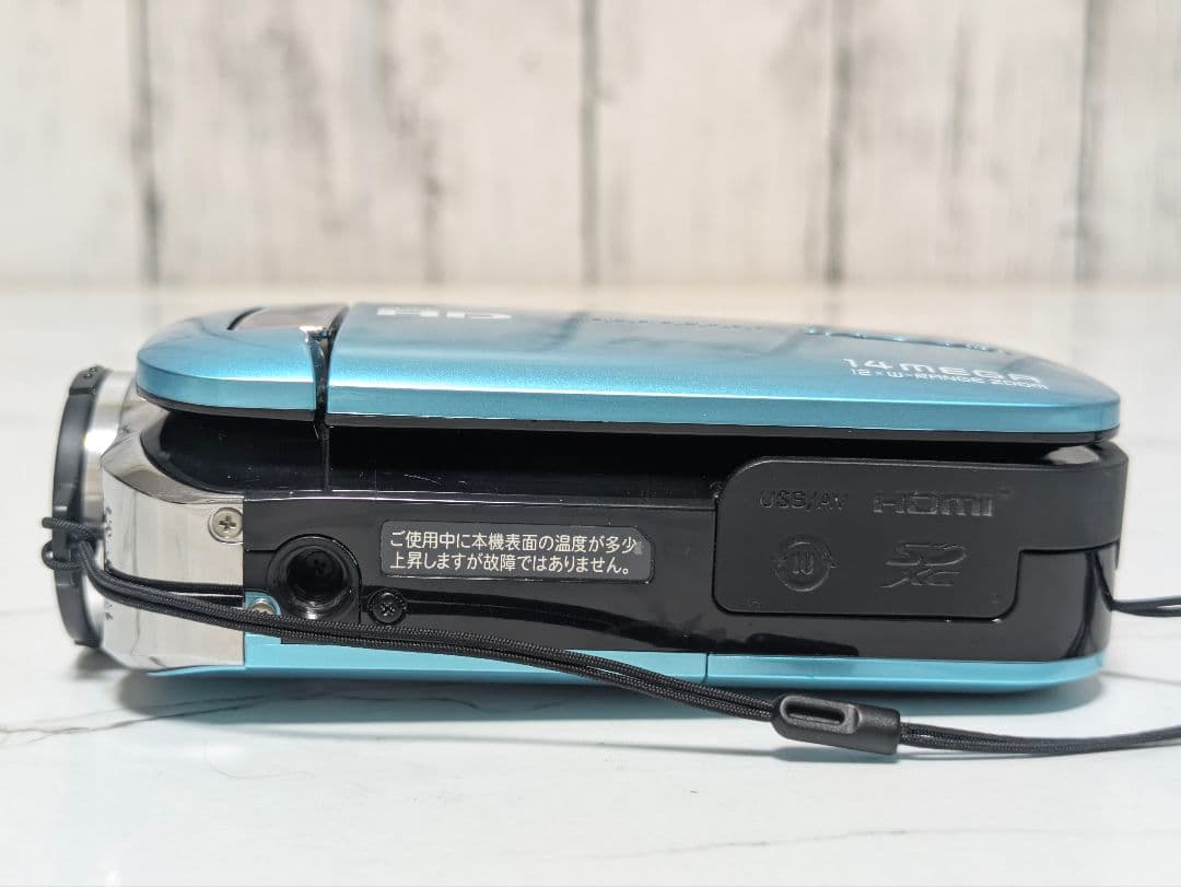 SANYO　Xacti　DMX-GH1　ブルー