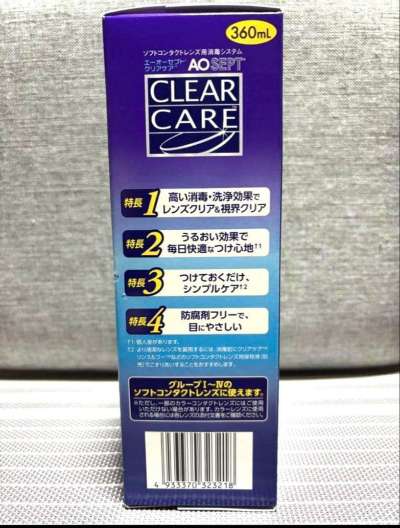 CLEAR CARE 360ml Alcon ソフトコンタクト洗浄液6本