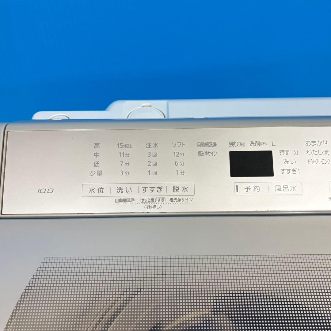 865 関東配送　家庭向け　パナソニック　エコナビ　インバーター　洗濯機　10㌔
