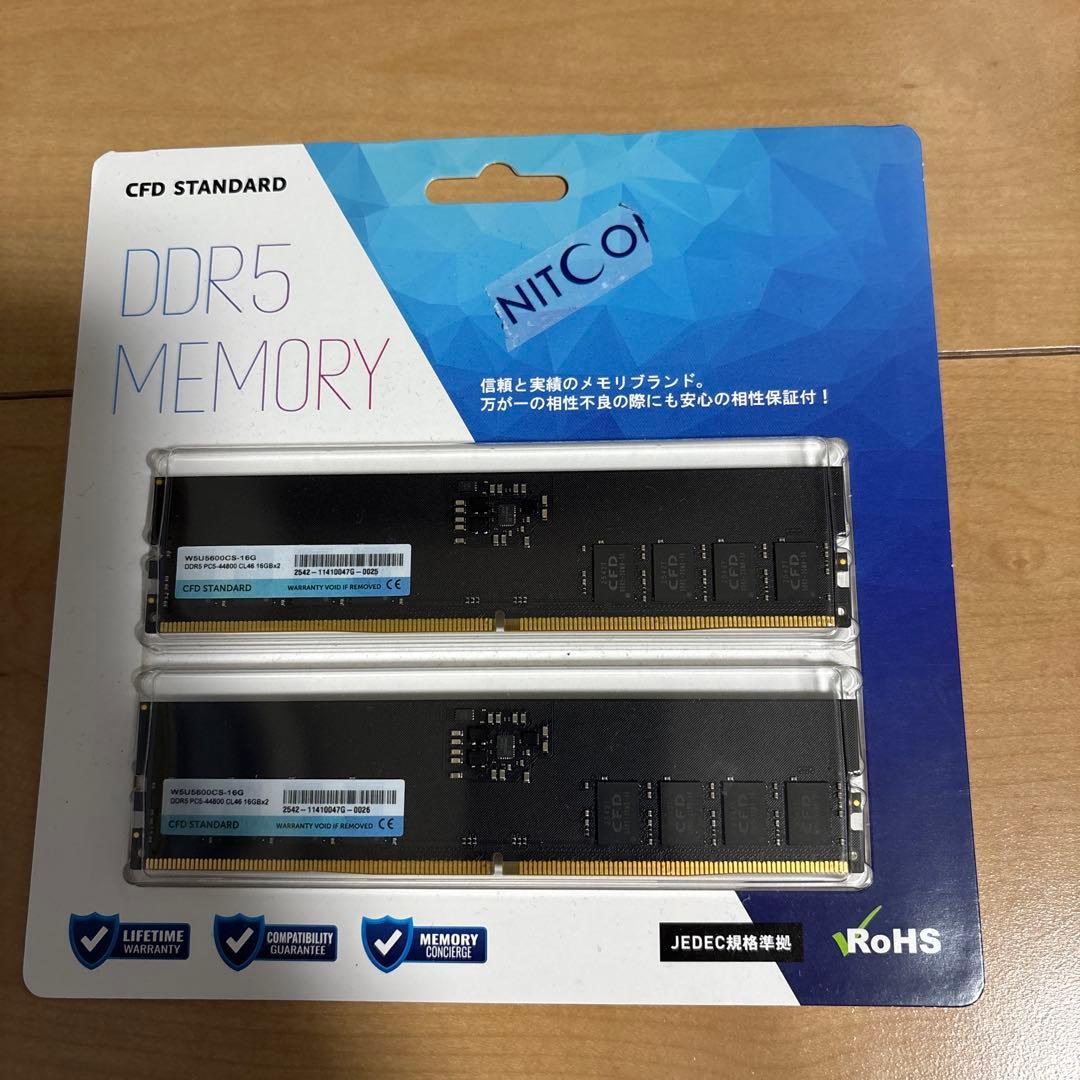 DDR5 PC5-44800CL46 16GB×2 W5U5600CS-16G