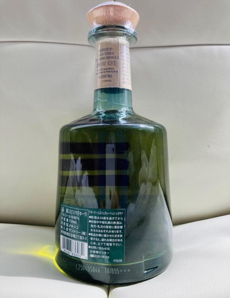 トレスジェネレーション レポサド テキーラ メキシコ 750ml 新品・未開封