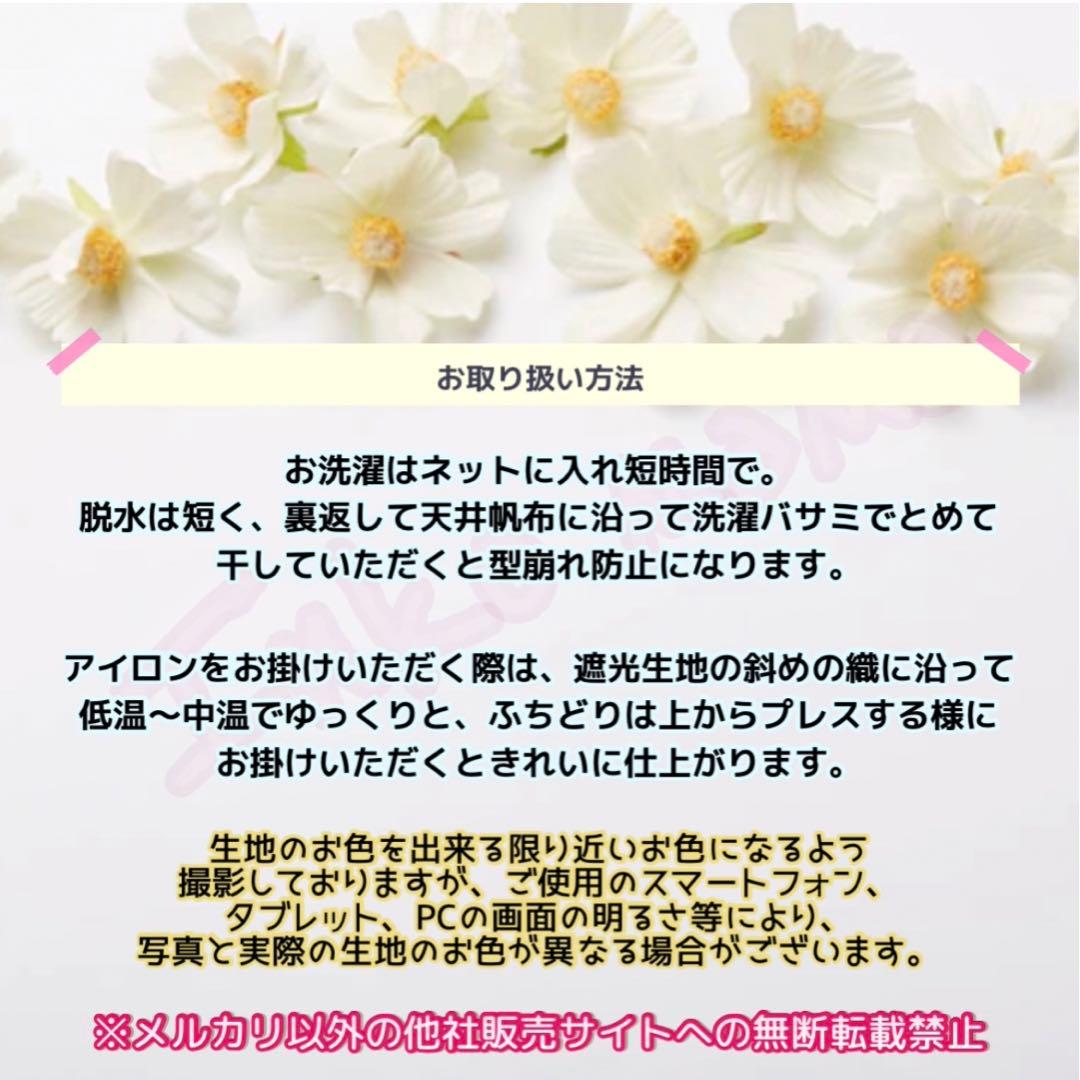 おやすみケージカバー 遮光1級 防炎 鳥かごカバー SANKO用
