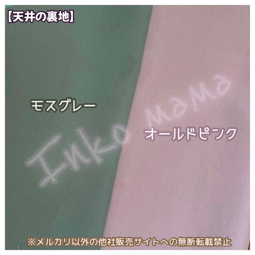おやすみケージカバー 遮光1級 防炎 鳥かごカバー SANKO用