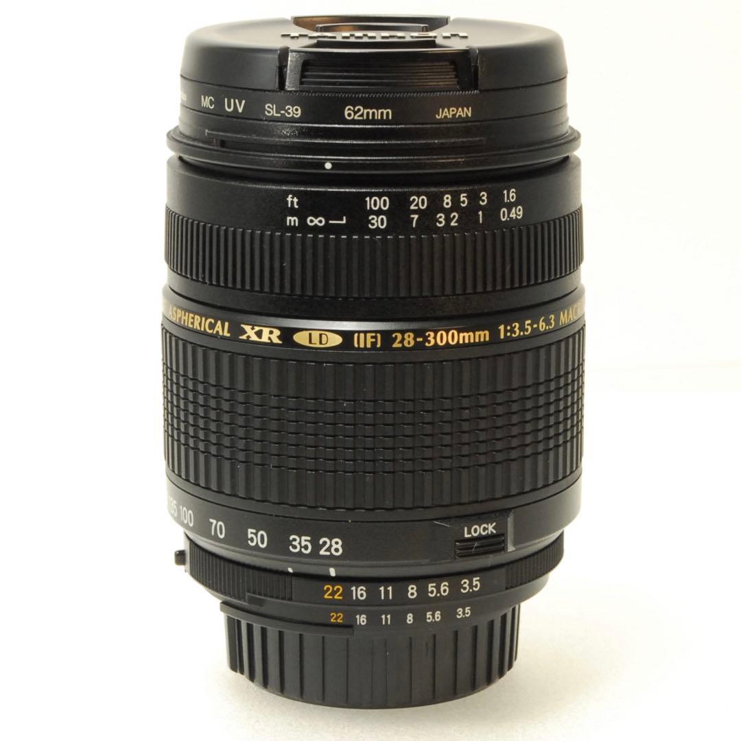 TAMRON AF 28-300mm A06❤️高倍率 ズーム レンズ Nikon
