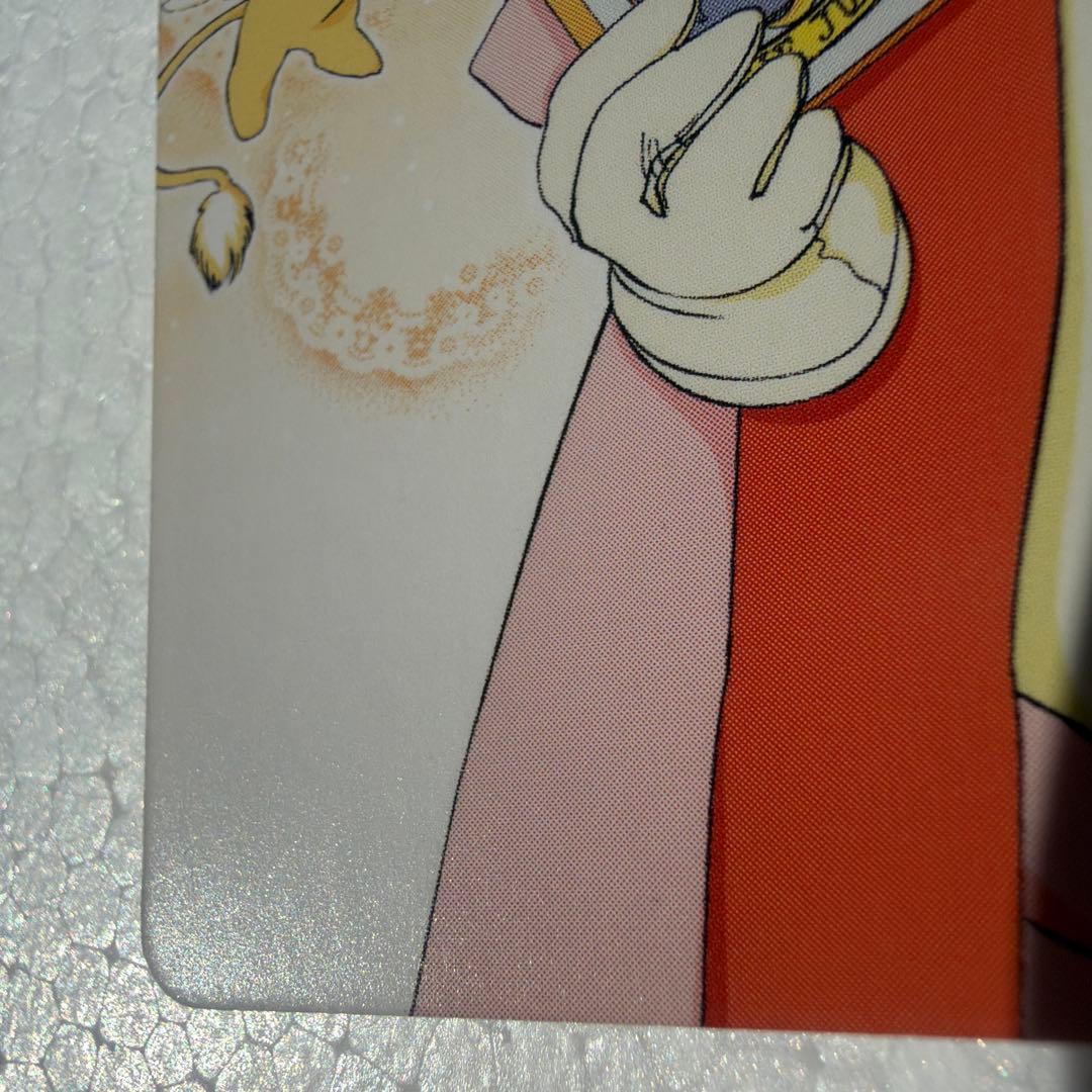 CLAMP in CARDLAND 01-006 はいポーズ！