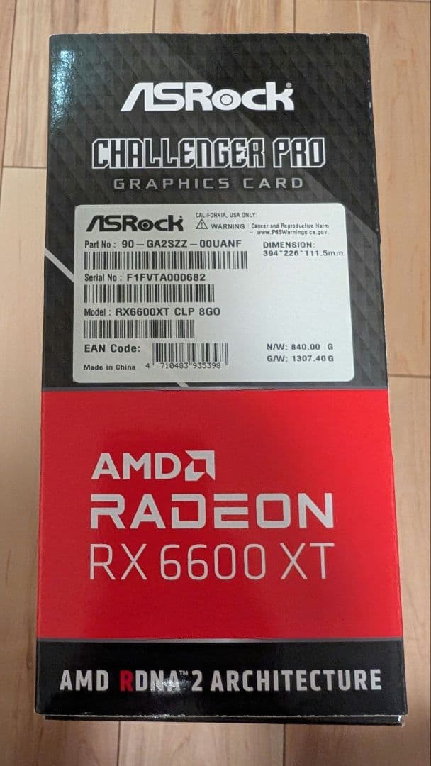 グラフィックボード・グラボ・ビデオカード Radeon RX6600XT Challenger D 8GB OC
