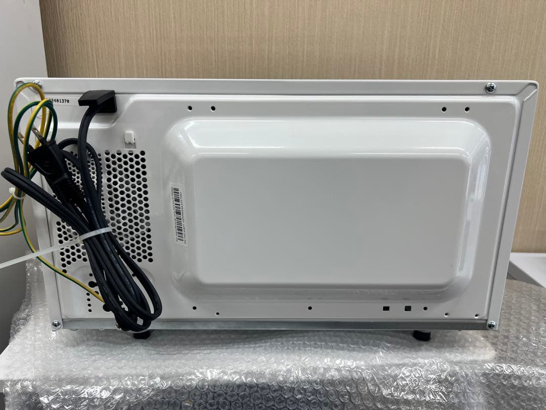 ツインバード　DR-D254　2024年