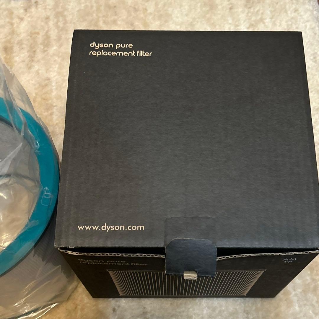 新品　ダイソン Dyson Pure　純正　交換用フィルター AM TP 箱