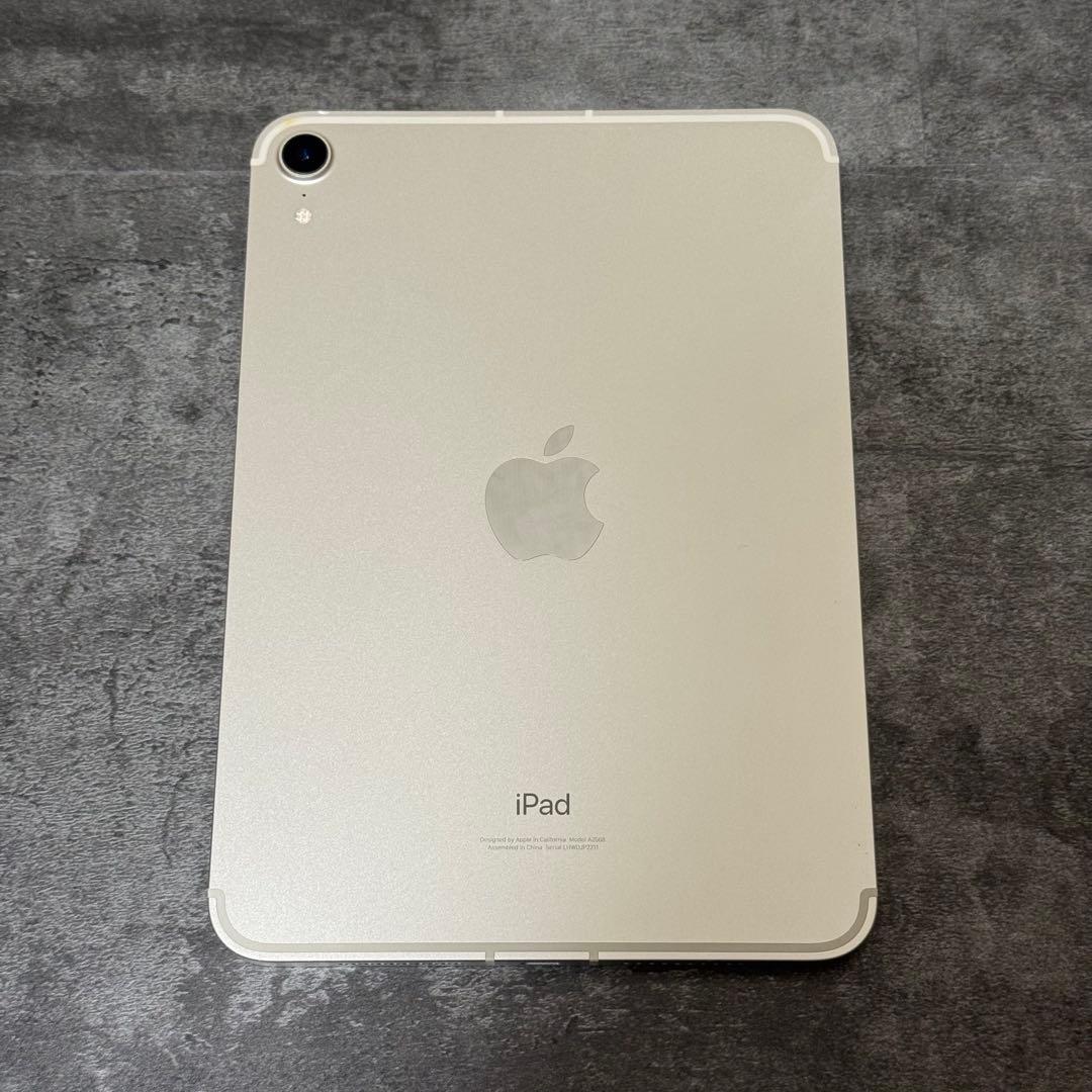 【訳あり】 iPad mini 第6世代 64GB cellular