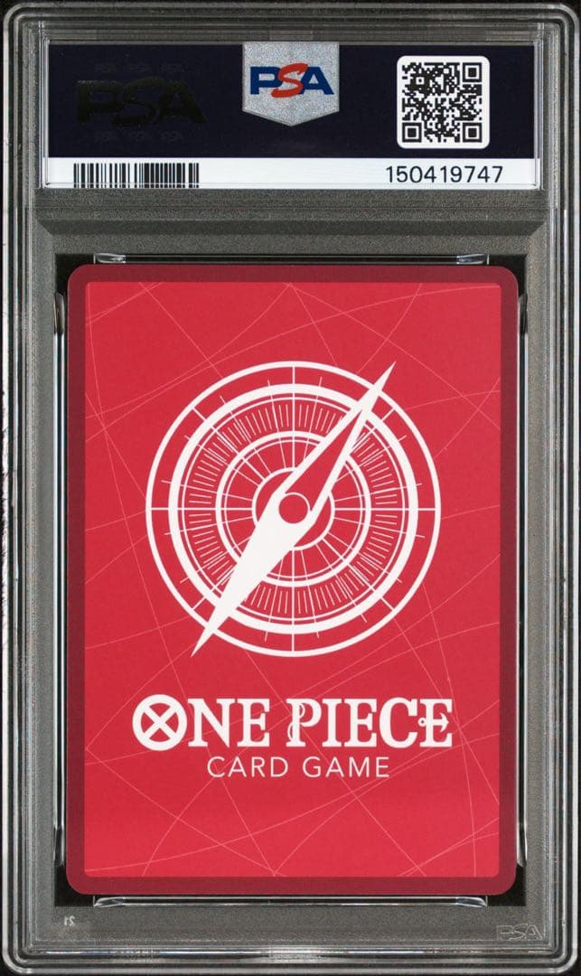【鑑定品】ルフィ リーダーパラレル op05-060 psa10