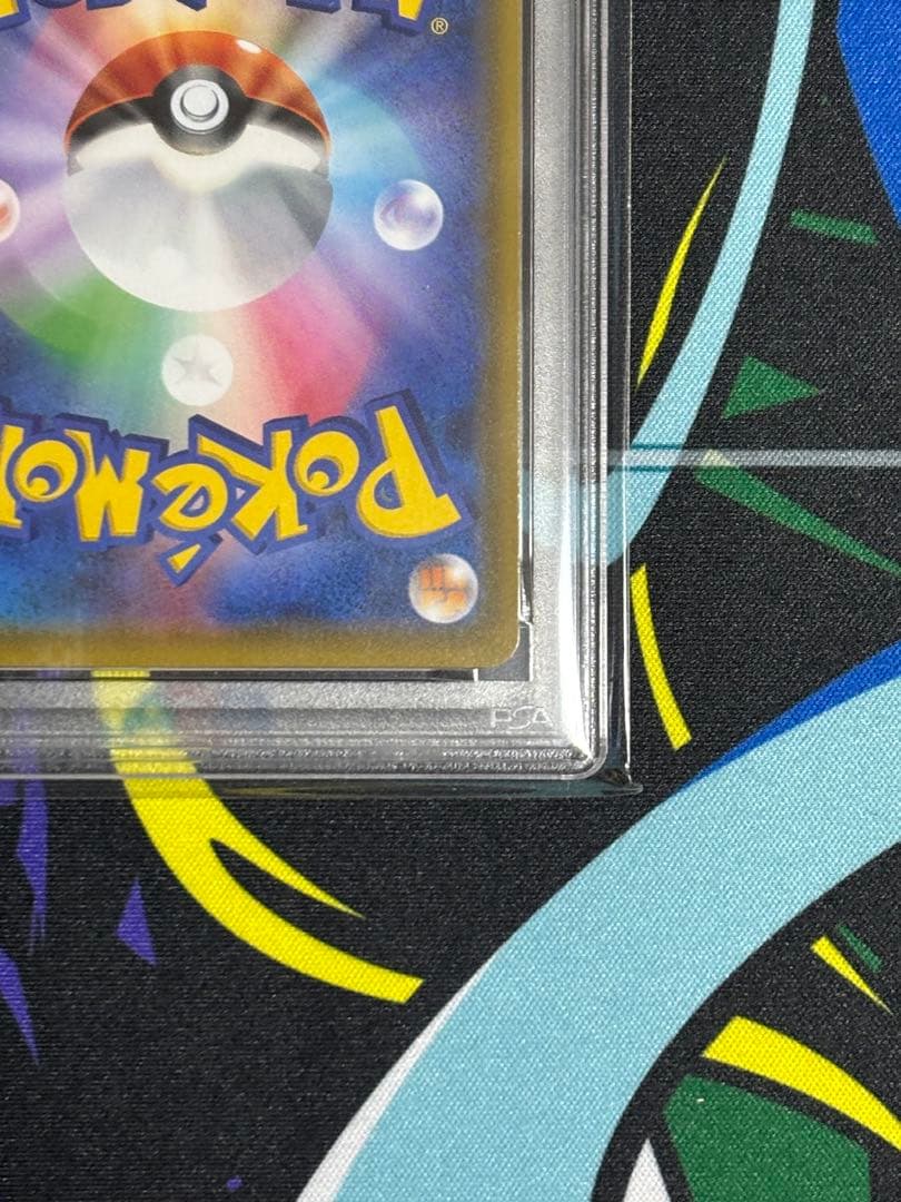 ブラッキー＆ダークライ/GX/RR/2連番/psa10/psa9/ワンオーナー