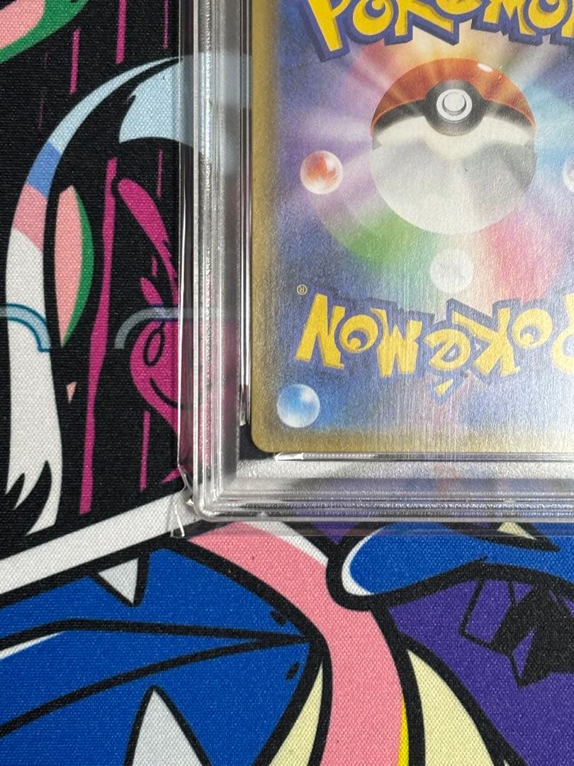 ブラッキー＆ダークライ/GX/RR/2連番/psa10/psa9/ワンオーナー