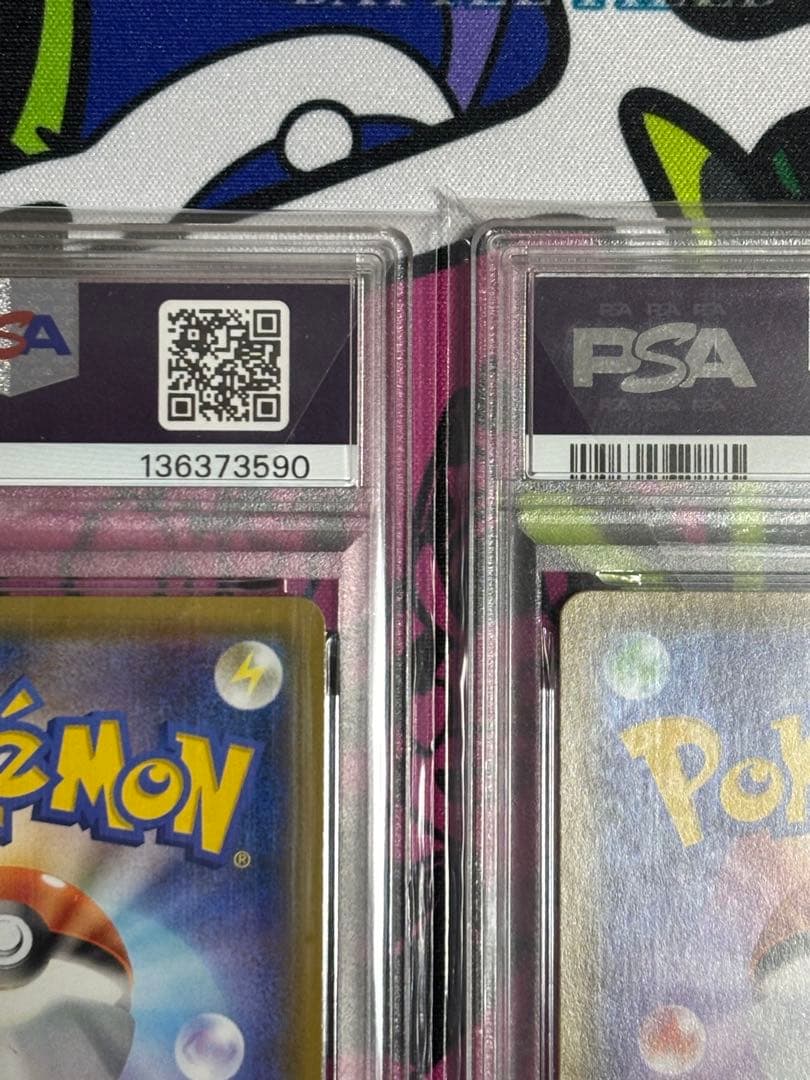 ブラッキー＆ダークライ/GX/RR/2連番/psa10/psa9/ワンオーナー
