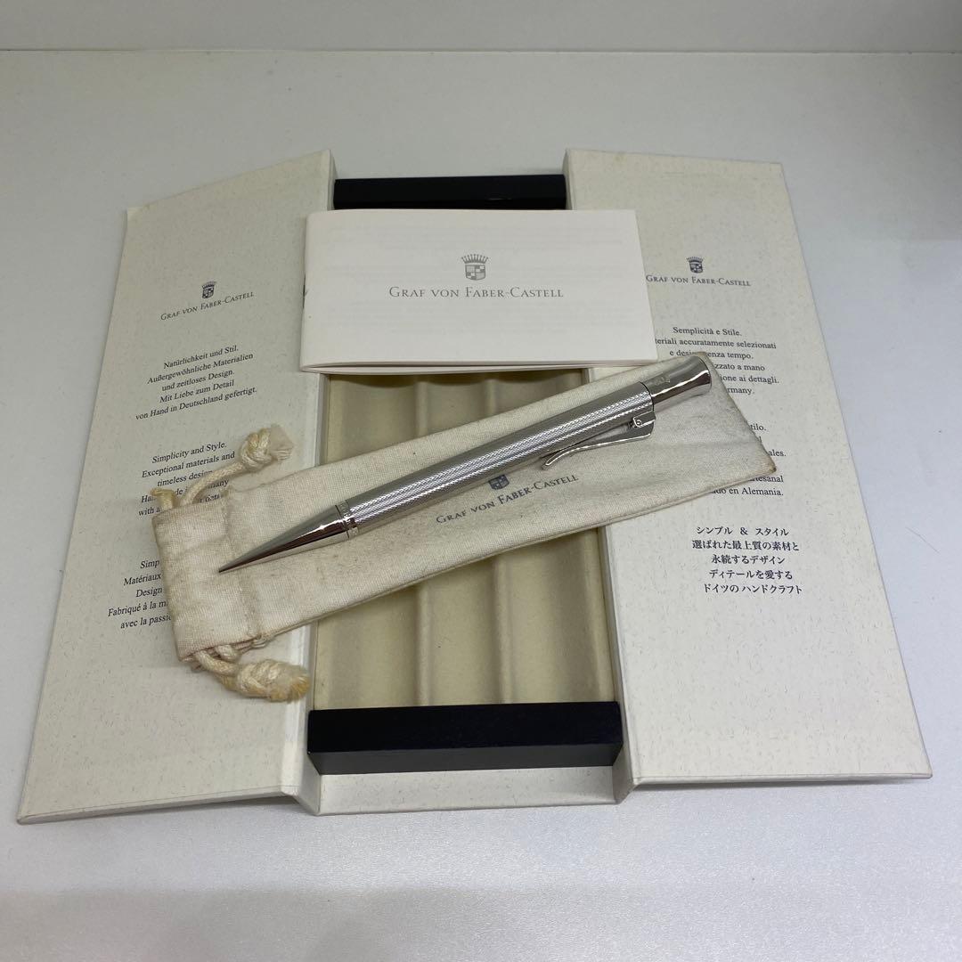 Graf von Faber-Castell メカニカルペンシル