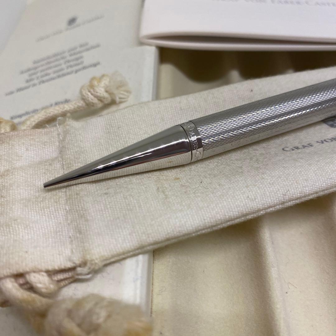 Graf von Faber-Castell メカニカルペンシル