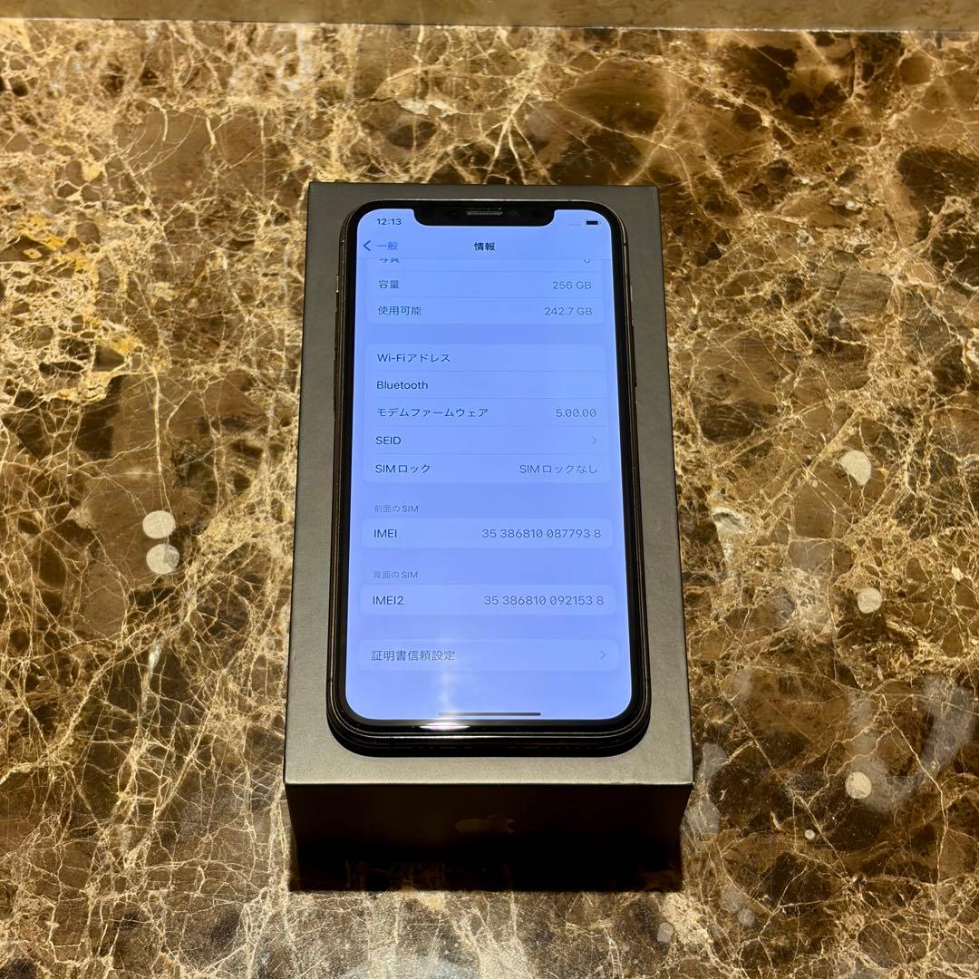 iPhone 11 Pro 256GB 香港版 正規電池交換 94%