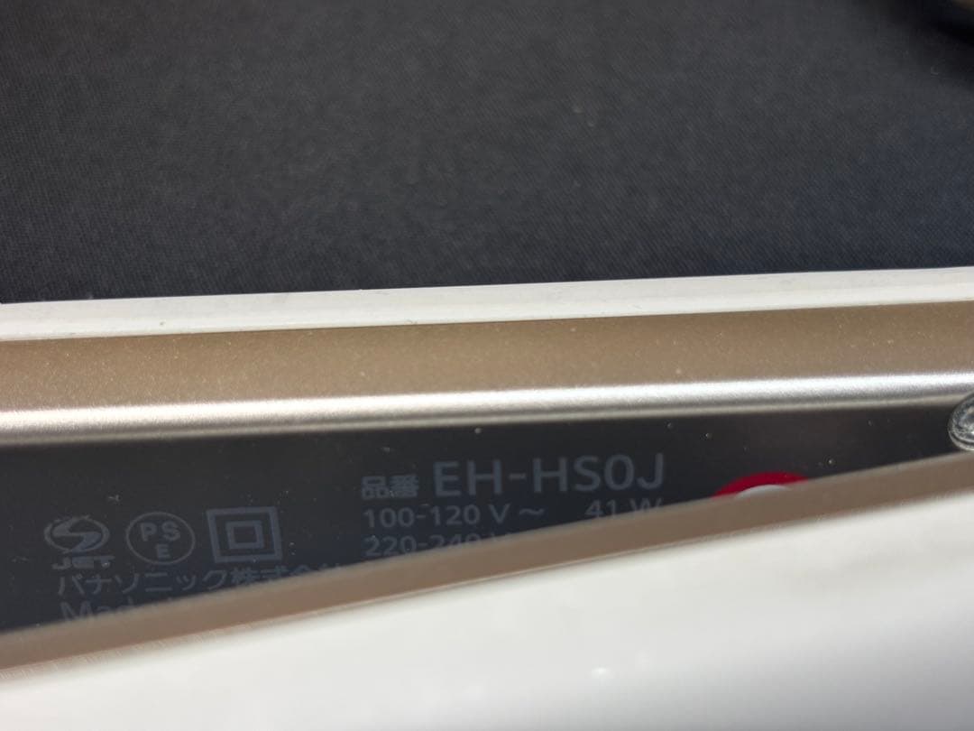 Panasonic ナノケアEH-HS0J