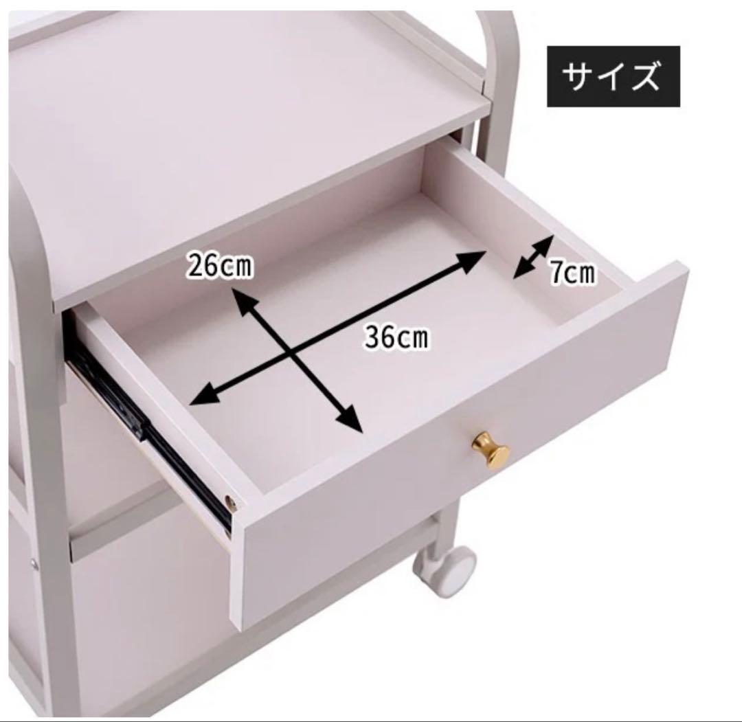 【新品未使用】ピンクの金属製3段収納ワゴン