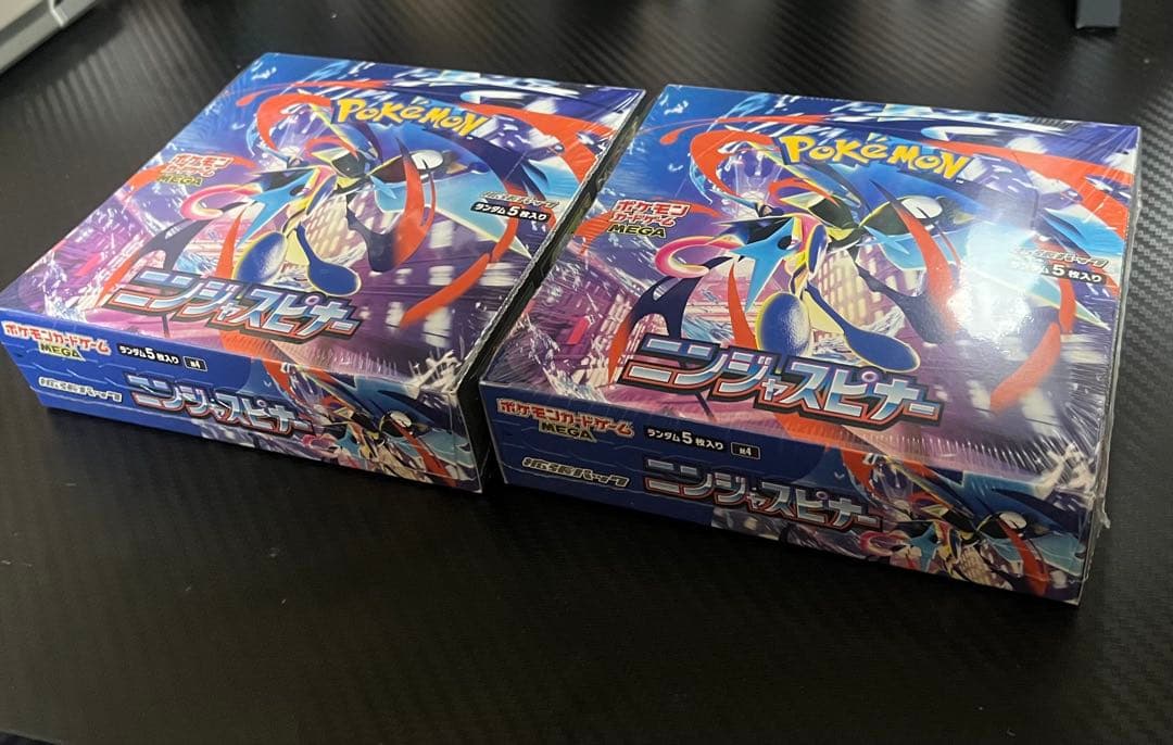 ポケモンカードゲーム ニンジャスピナー　シュリンク付き 2BOX
