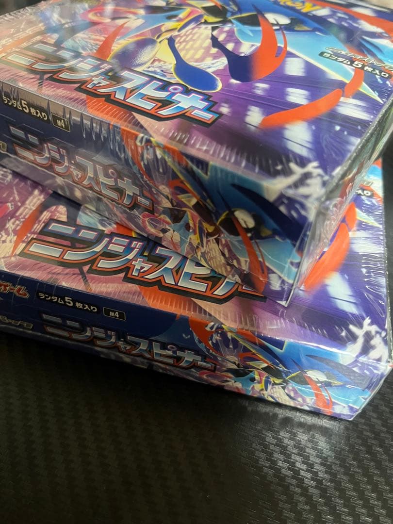 ポケモンカードゲーム ニンジャスピナー　シュリンク付き 2BOX