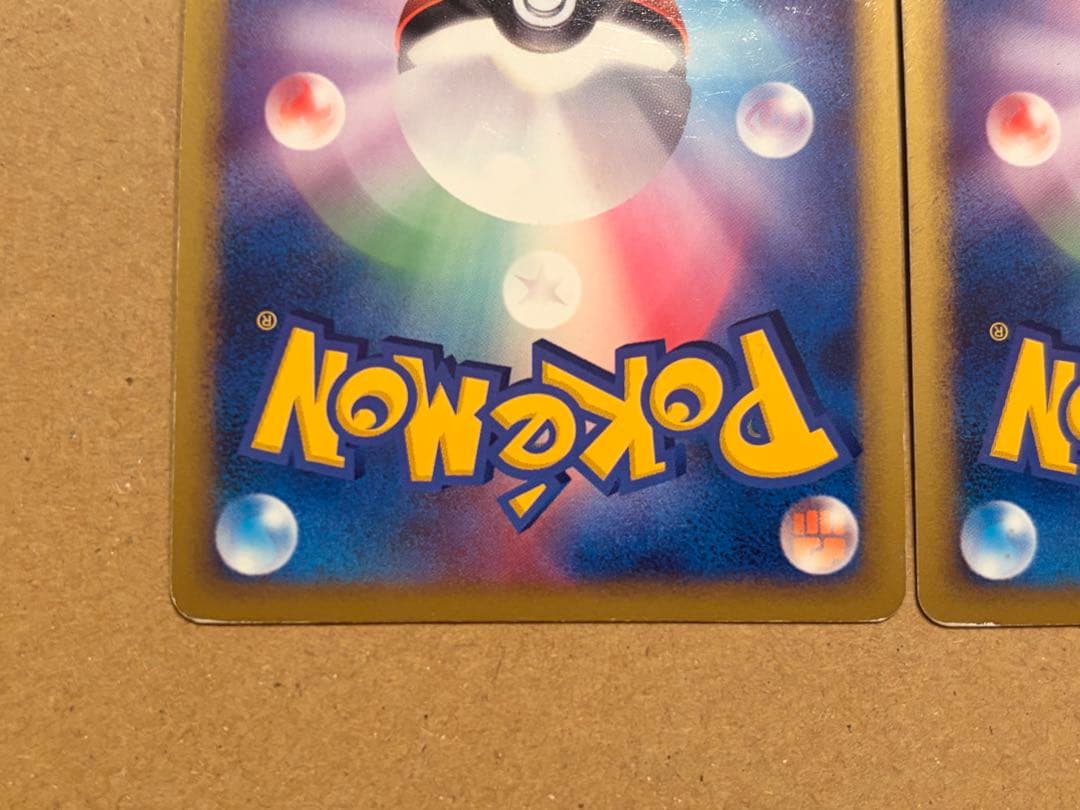 ポケモンカード ホウオウＬＥＧＥＮＤ ☆ L1 ハートゴールドコレクション