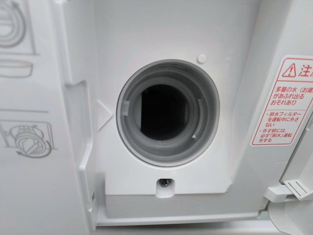 パナソニック NA-VX300BL ヒートポンプ ドラム式洗濯乾燥機　メンテ済み