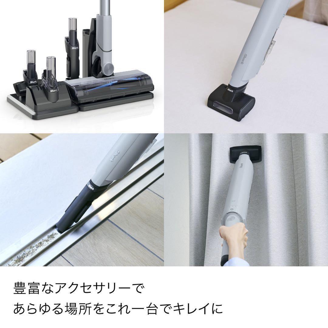 新品 シャーク Shark コードレススティッククリーナー コードレス掃除機