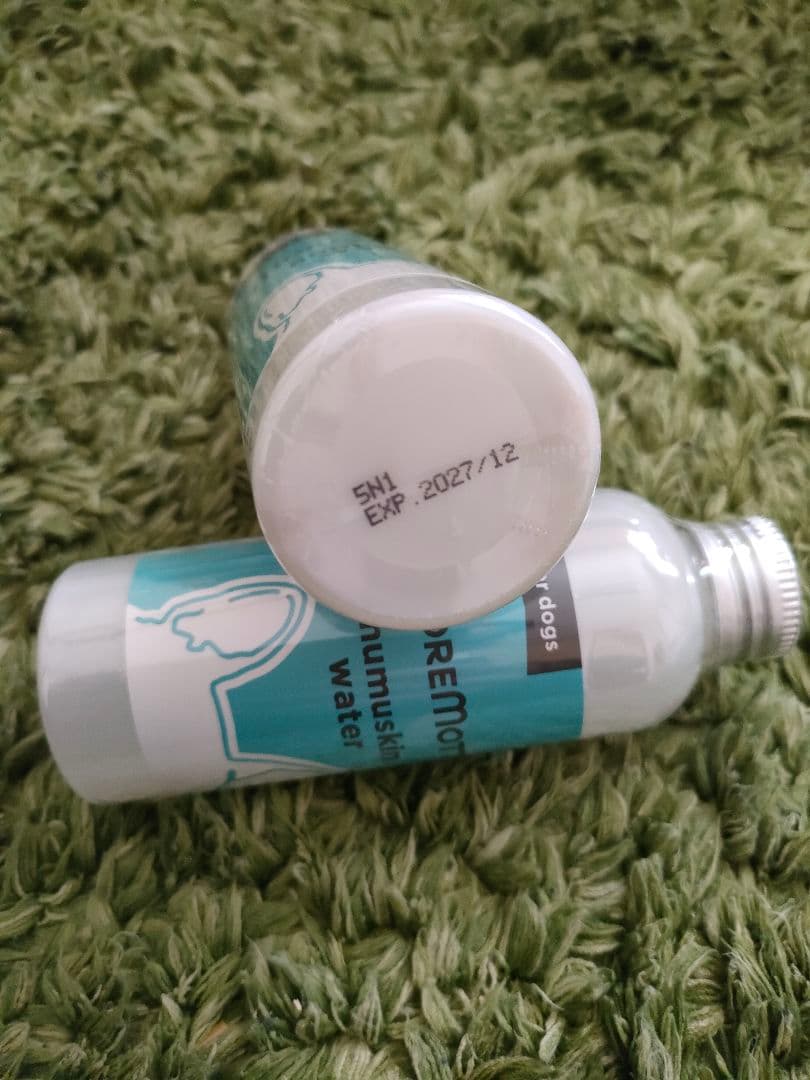 新品未開封！moremotto フムスキンウォーター120ml 〈ペット用〉2本