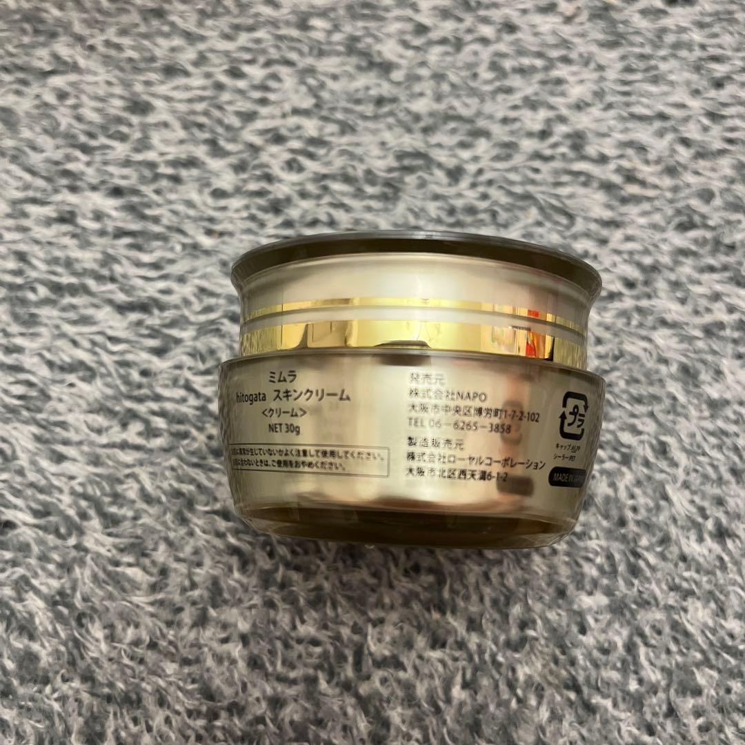 フェイスクリーム MIMURA hitogata skin cream 30g