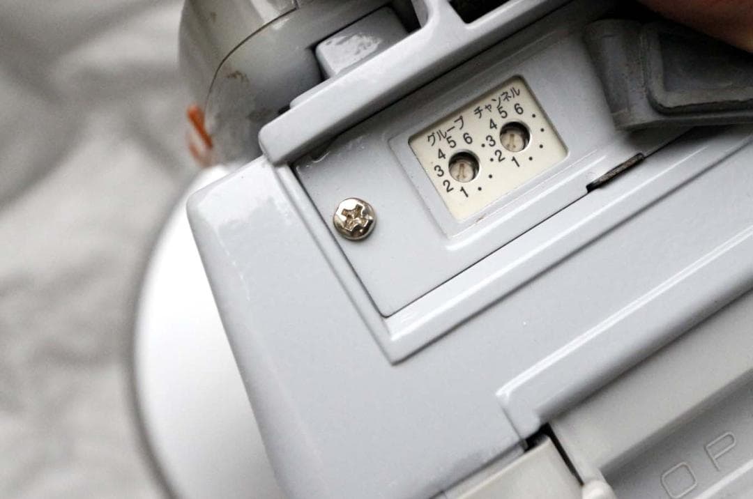 ■TOA■大型ワイヤレスメガホン 拡声器 ER-2830W■難あり