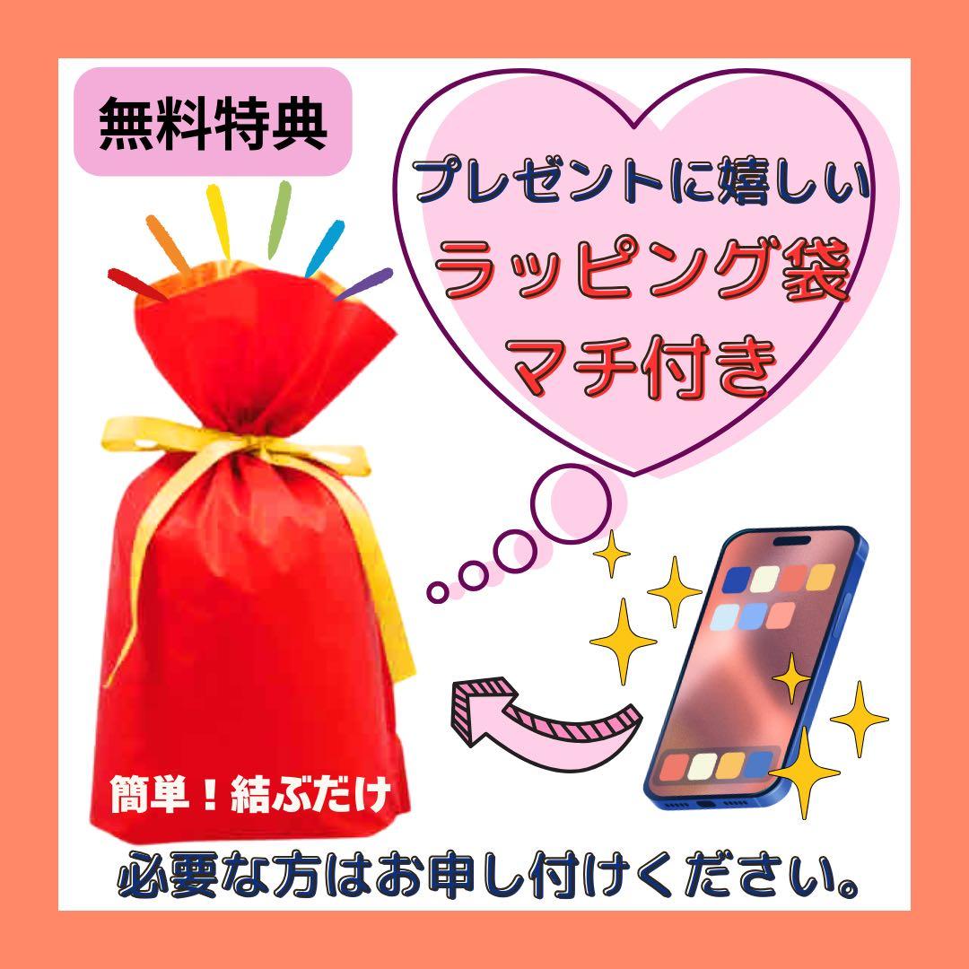 S AQUOS R8 SH-52D 256 GB ホワイト SIMフリー 本体