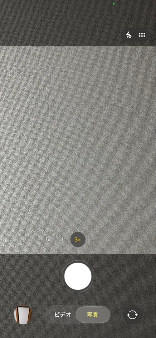 [8737] iPhone 13 PRO 128GB シルバー　SIMフリー