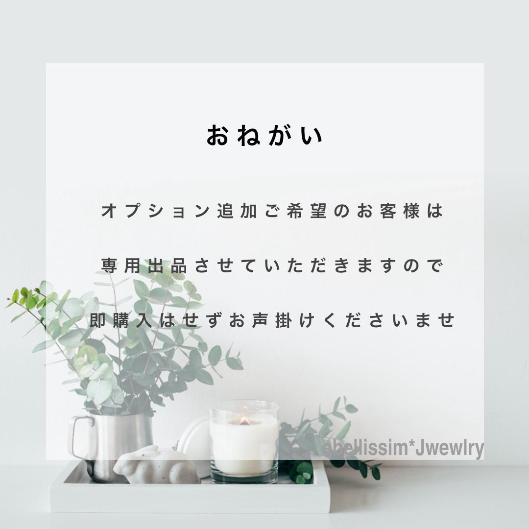 優雅なハーモニーを奏でるペアリング＊ ブラック ホワイト 指輪 刻印 ステンレス