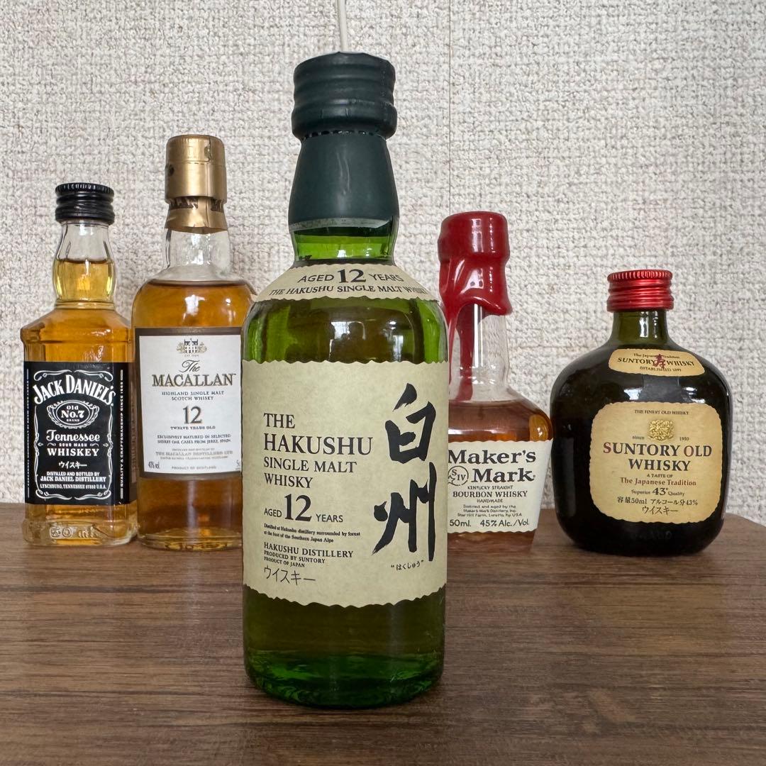 白州12年 響17年 マッカラン12年他 ミニボトル6本セット 50ml