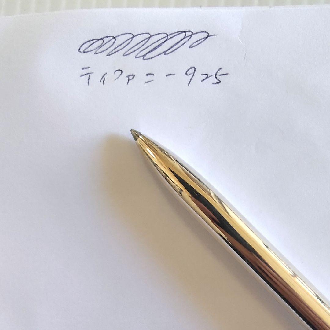 【SILVER925】ティファニーTクリップ 　ツイスト式ボールペン