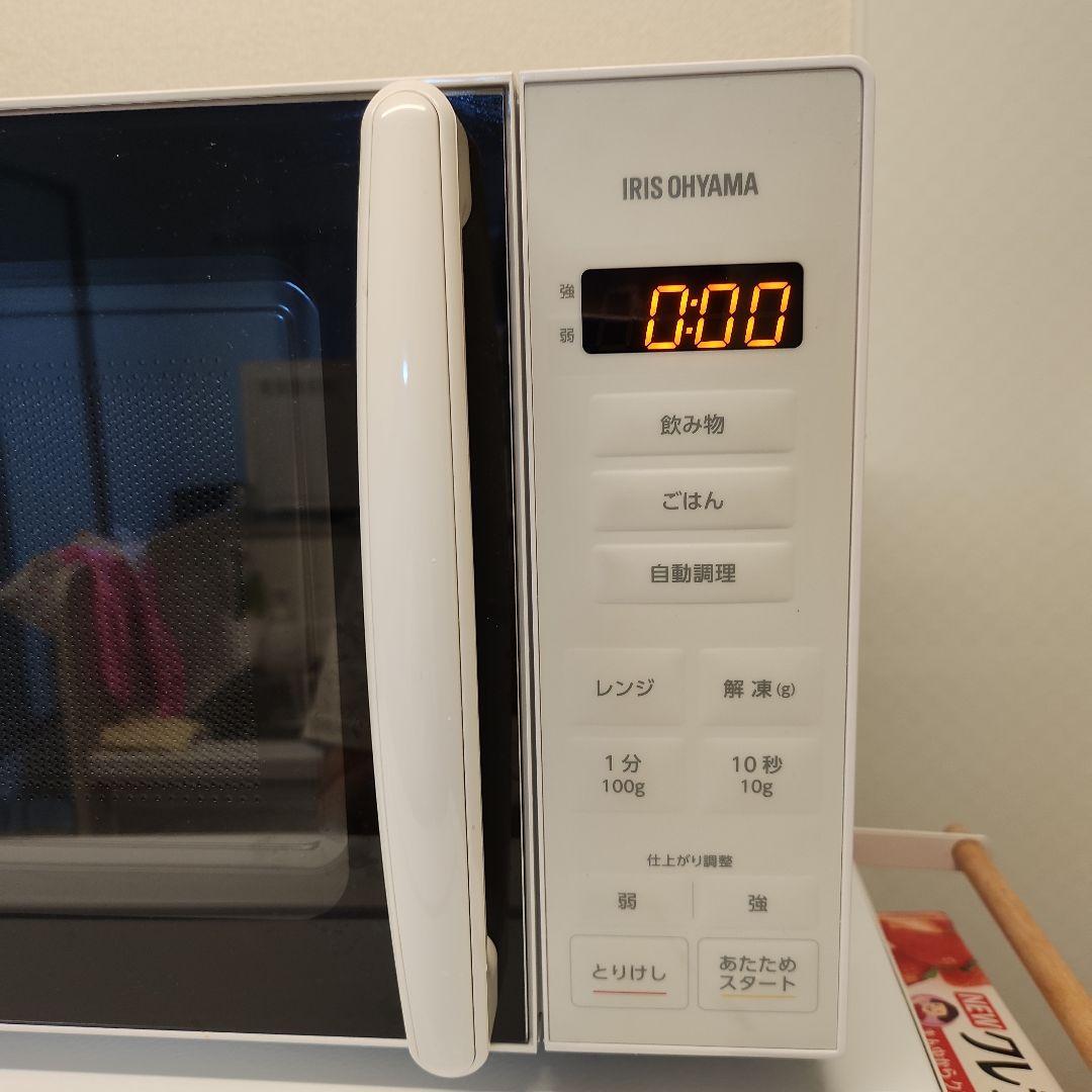 IRIS OHYAMA PMG-T179-W 単機能電子レンジ