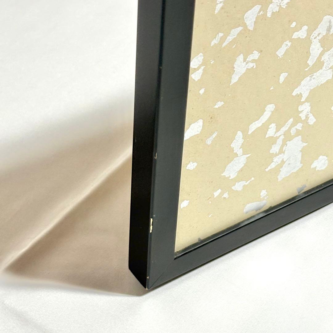 風炉先屏風　『上透かし　漆塗り』　紙箱付き　お茶道具　茶道　工芸品