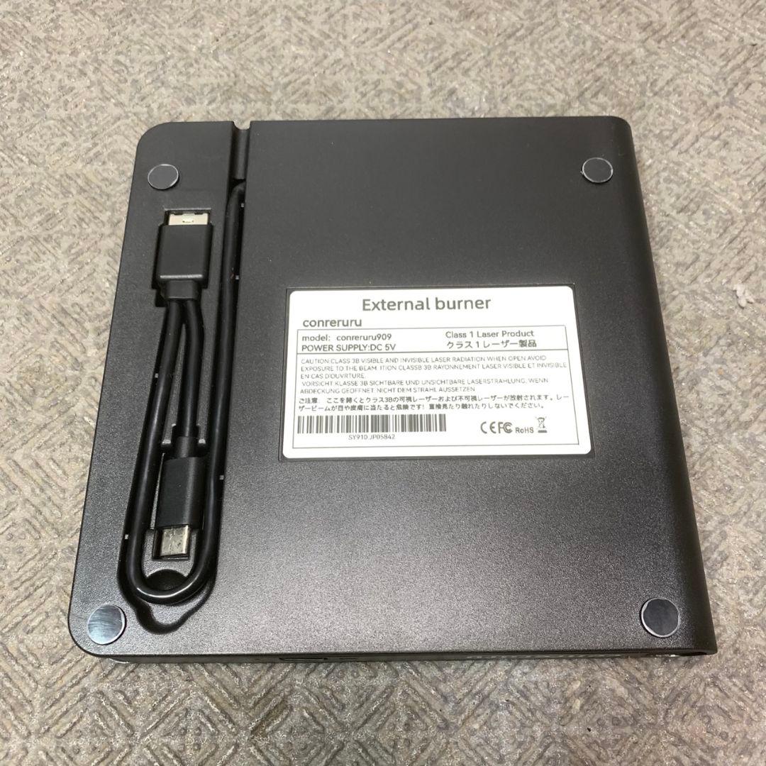 K315 conreruru External burner 外付けドライブ